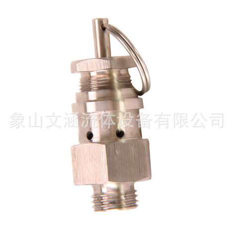 螺紋排氣閥的應(yīng)用場景有哪些？