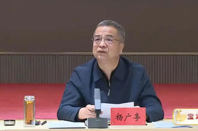 寶雞市委書記楊廣亭一行蒞臨我司調(diào)研鈦產(chǎn)業(yè)發(fā)展情況 寶雞市委書記楊廣亭一行蒞臨我司調(diào)研鈦產(chǎn)業(yè)發(fā)展情況