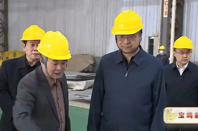 寶雞市委書記楊廣亭一行蒞臨我司調(diào)研鈦產(chǎn)業(yè)發(fā)展情況 寶雞市委書記楊廣亭一行蒞臨我司調(diào)研鈦產(chǎn)業(yè)發(fā)展情況